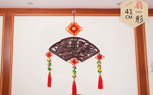 古冶中国结挂件实木客厅玄关壁挂装饰品种类大全